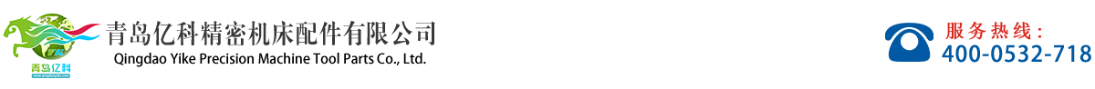 梅州市偉美達(dá)電子有限公司
